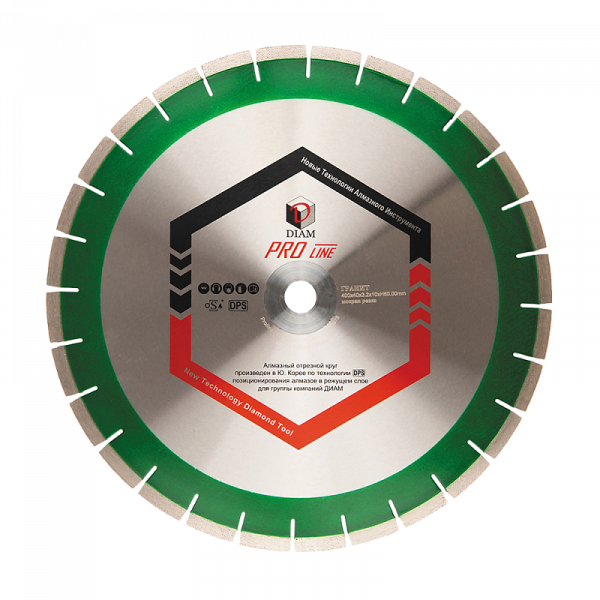 Круг сегментный алмазный гранит Pro Line 500*4*10*90/50 DIAM