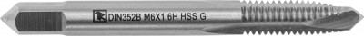 Метчик машинно-ручной T-DRIVE для сквозных отверстий М3х0.5 HSS-G MTG305SP Thorvik