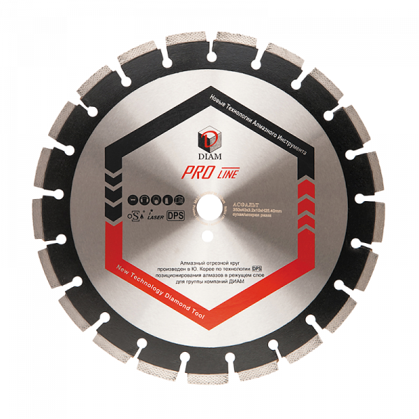 Круг сегментный алмазный асфальт Pro Line 600*3,6*10*25,4 DIAM