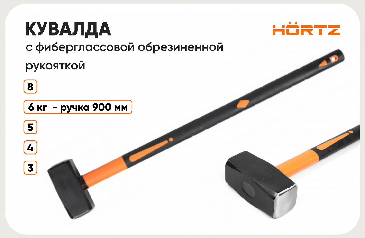 УДАРНЫЕ СКИДКИ - 10%! 
