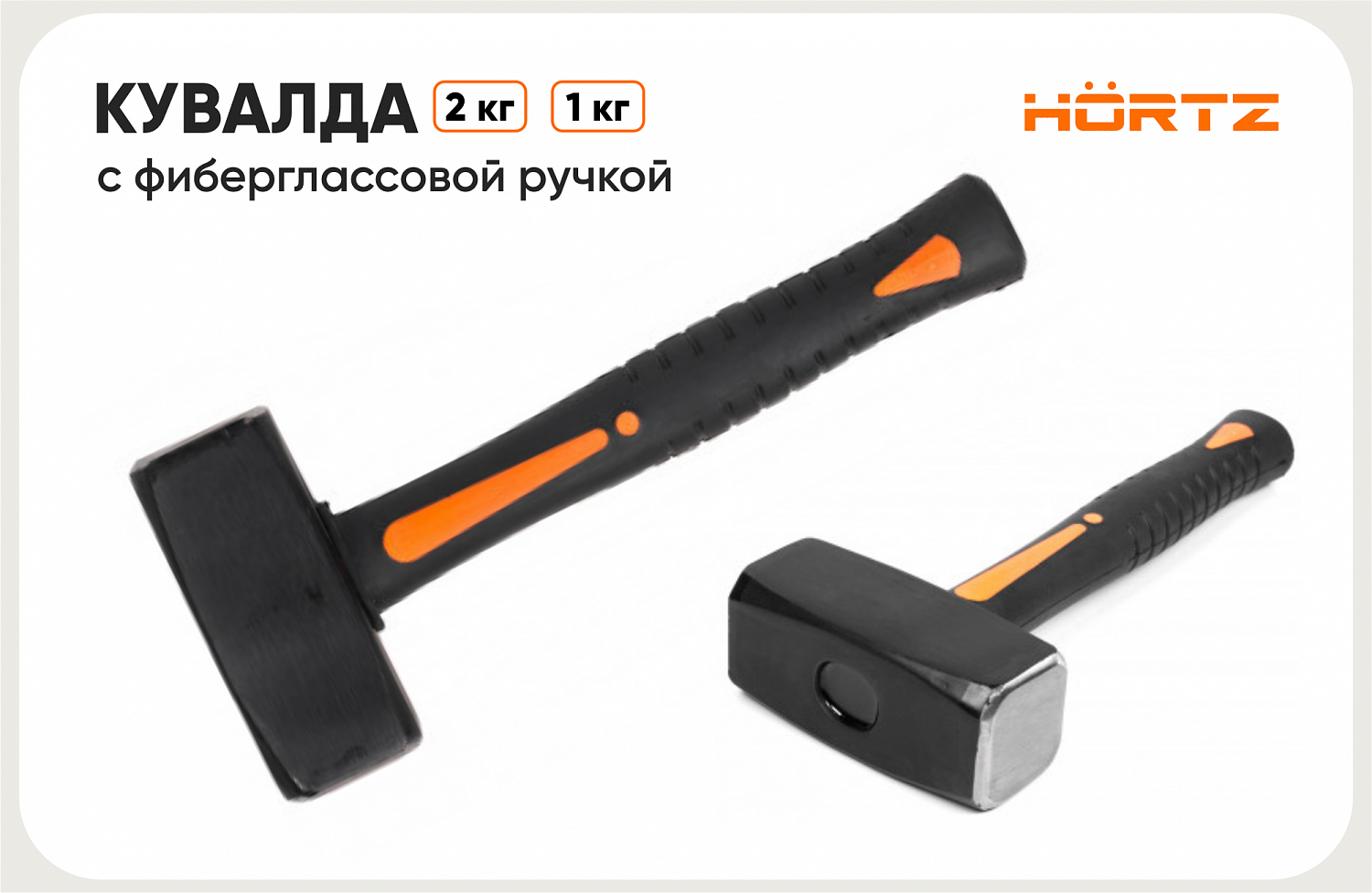 УДАРНЫЕ СКИДКИ - 10%! 